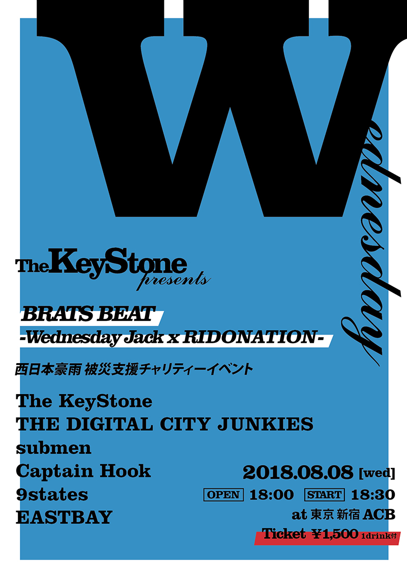 The KeyStone pre. BRATS BEAT 〜Wednesday Jack x RIDONATION〜の写真